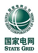 China State Grid